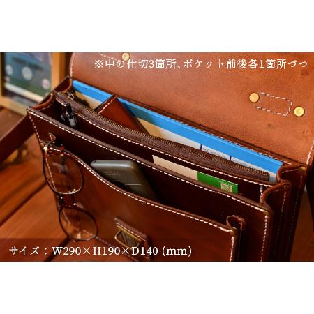 ふるさと納税 ヌメバッグ ‐BBミニ‐ ショルダー付 (ブラウン) 本革 牛革 バッグ 鞄 [M-02700202] [BFAJ035] 福井県小浜市の画像