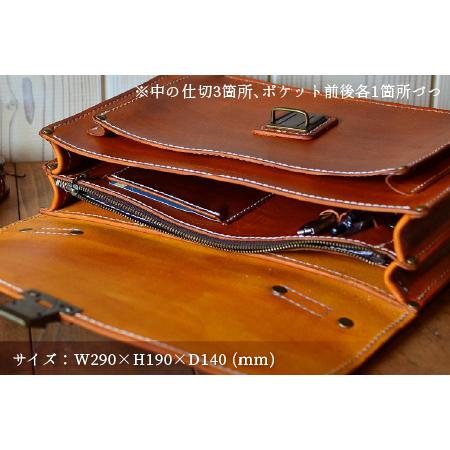 ふるさと納税 ヌメバッグ ‐BBミニ‐ ショルダー付 (ライトブラウン) 本革 牛革 バッグ 鞄 [M-02700203] [BFAJ036] 福井県小浜市の画像
