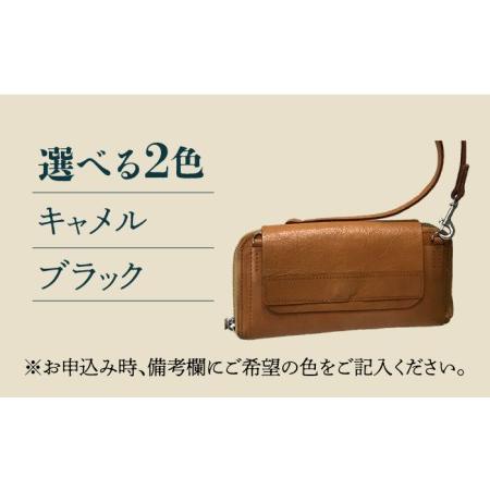 ふるさと納税 牛革ウォレットショルダー[EBG011]  ハンドメイド 肩掛け 財布 革小物 長崎県長与町の画像