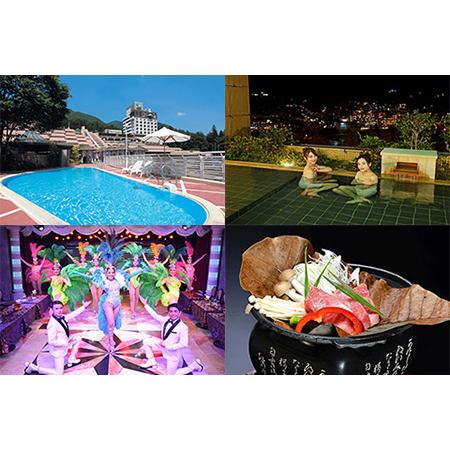 【公式】 ふるさと納税 下呂温泉【ホテルくさかべアルメリア】宿泊補助券（60，000円分） 宿泊券 温泉 旅行【a016-5】 岐阜県下呂市 【BCD3180576900】(112000円)