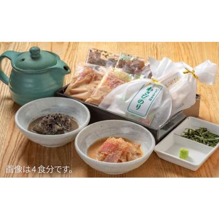 ふるさと納税 【全12回定期便】至極の鯛茶漬け（白ごま・黒ごま）4食セット《糸島》【いとしま本舗】 [AXJ012] 福岡県糸島市_1