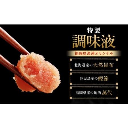 ふるさと納税 無着色 からし明太子 (切れ子) 小分けタイプ 500g×4袋 計2kg 便利なジッパー付き袋 明太子 めんたいこ 切子 ごはんのお供 .. 福岡県太宰府市|furunavi|04