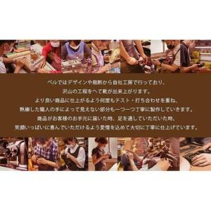 ふるさと納税 【職人手作り】コンパクトで機能的 ダブルリングバインダー バイブル システム手帳 日本製 BIBLE 兵庫県神戸市の画像