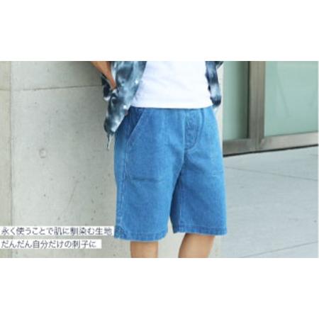 ふるさと納税 【夏のタフウェア】動きやすく、洗濯に強い！武道着の涼しさと強靭さ（インディゴ） LL 大阪府柏原市の画像