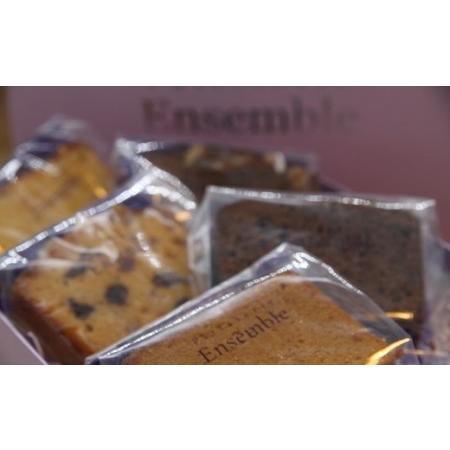 ふるさと納税 テリーヌ ショコラ と パウンドケーキ セット | ショコラ スイーツ デザート おやつ 福岡県須恵町_3