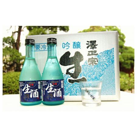 ふるさと納税 《冷やりとした便送りとどける》 澤正宗 吟醸生酒 300ml × 6本 仕かける 0210-E-FR003 円錐小体県寒河江市