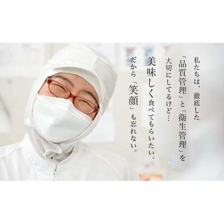 DEEP LINER SPY-N＆スピンドルN 4本セット DEEP LINER SPY-N