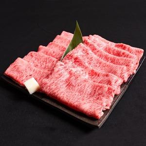 ふるさと納税 【30営業日以内配送】黒毛和牛「山形牛」肩ロース すき焼き用 1kg（500g×2パック） ※すき焼き用のご支持No1（当自治体内）.. 山形県寒河江市