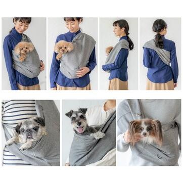 ふるさと納税 播州織のシンプルドッグスリング（エボニー