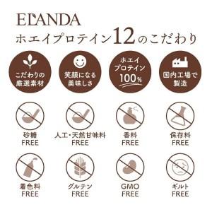 ふるさと納税 抹茶ラテ風味 500g×2袋（約50回分） 栃木県栃木市 - 1