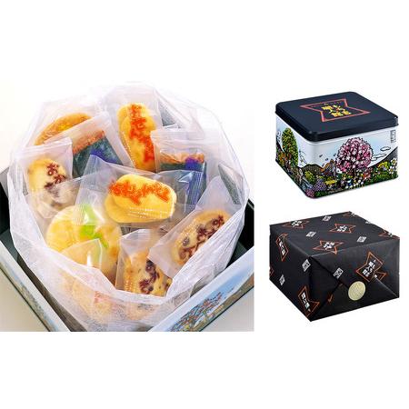 ふるさと納税 もち吉 職人館 大缶 計50袋 せんべい あられ 詰め合わせ