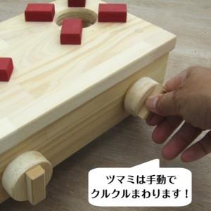 ふるさと納税 手作り木製 ままごと用ミニコンロ MK【007D-059】 大阪府泉南市_4
