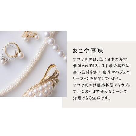 ふるさと納税 【AB792】あこや真珠（７.５ｍｍ珠）ダイヤ入りデザインピアス／Ｋ１８ＹＧ 長崎県_4