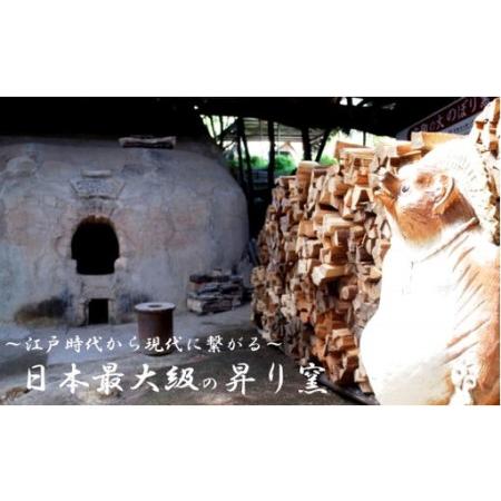 ふるさと納税 信楽焼 陶灯り 滋賀県甲賀市_1