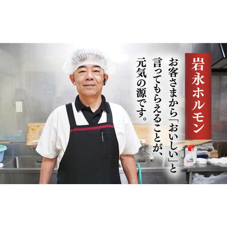 ふるさと納税 【全3回定期便】【塩だれ】九州産和牛ハラミ 2.5kg（250g×10袋）長与町/岩永ホルモン [EAX089] 国産 焼肉 小分け サガリ 味付.. 長崎県長与町_4