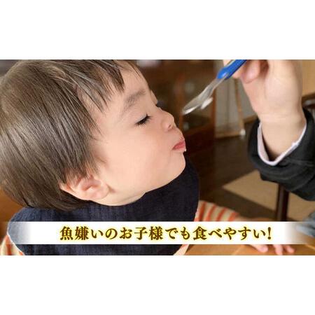 ふるさと納税 ふりかけ ソフトふりかけ あごごま7種セット 島根県松江市/株式会社SOL JAPAN[ALBG005] ふりかけ ふりかけ 島根県松江市の画像