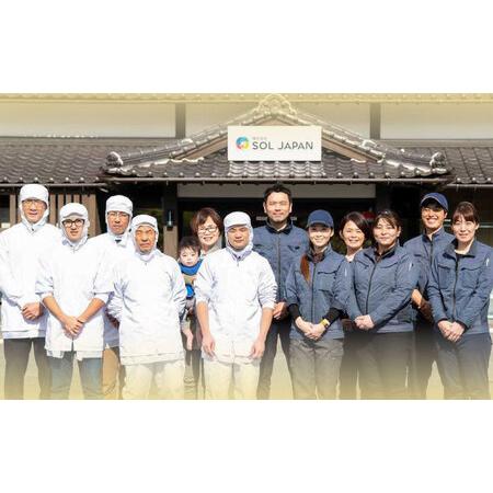 ふるさと納税 ふりかけ ソフトふりかけ あごごま7種セット 島根県松江市/株式会社SOL JAPAN[ALBG005] ふりかけ ふりかけ 島根県松江市の画像