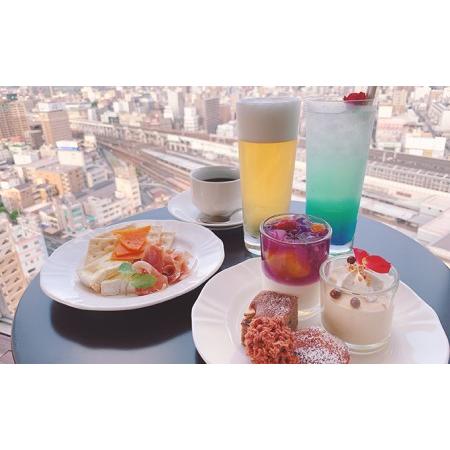 ブランド ふるさと納税 ANAクラウンプラザホテル岡山 2名様 宿泊券（朝食＆ラウンジアクセス付き） 岡山県岡山市 【QGW1711257579】(60260円)