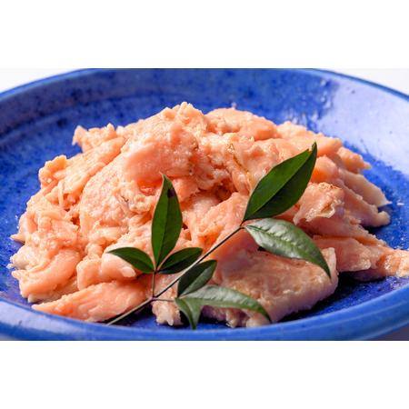 ふるさと納税 鮭問屋【お刺身用】アトランティックサーモン〈炙りハラミの切り落とし〉1kg【R07】 三重県紀北町_1
