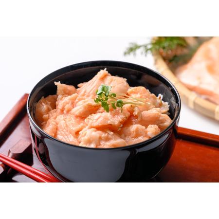 ふるさと納税 鮭問屋【お刺身用】アトランティックサーモン〈炙りハラミの切り落とし〉1kg【R07】 三重県紀北町_2