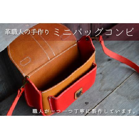 ふるさと納税 ミニバッグコンビ（ショルダー付）【レッド×ライトブラウン】牛革 鞄[H-02700301] [BFAJ058] 福井県小浜市の画像