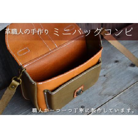 ふるさと納税 ミニバッグコンビ（ショルダー付）【オリーブ×ライトブラウン】牛革 鞄[H-02700303] [BFAJ060] 福井県小浜市の画像