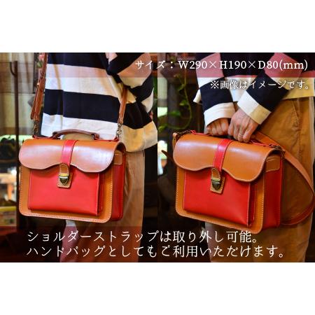 ふるさと納税 バッグコンビ（ショルダー付）【レッド×ライトブラウン】牛革 鞄 [L-02700501] [BFAJ038] 福井県小浜市の画像