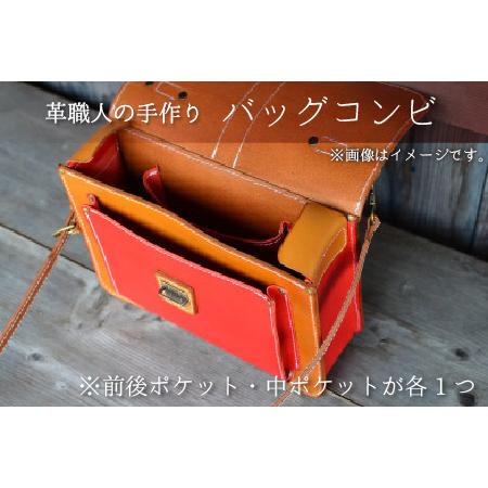 ふるさと納税 バッグコンビ（ショルダー付）【ブラウン×ライトブラウン】牛革 鞄 [L-02700502] [BFAJ039] 福井県小浜市の画像