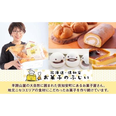 ふるさと納税 北海道 みたらし\u0026ごま団子 各2パック おかわり団子付 和菓子 団子 だんご みたらし 醤油 ごま ゴマ 胡麻 おやつ デザート  .. 北海道倶知安町の画像