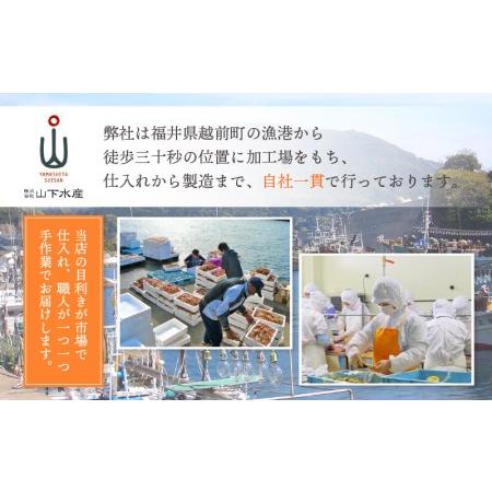 ふるさと納税 熟成 海鮮 味噌漬け 4種8切セット 第25回水産庁長官賞受賞【サーモン さわら 銀だら 金目鯛】【冷凍 小分け 個包装】 [e04-a065] 福井県越前町_2