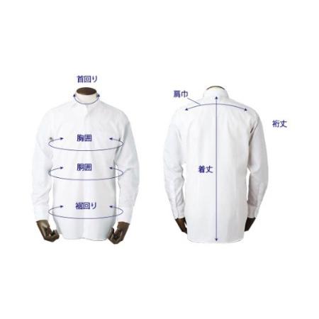 ふるさと納税　EASY　CARE　白ツイルワイド　HITOYOSHIシャツ　39(M)-84　熊本県人吉市