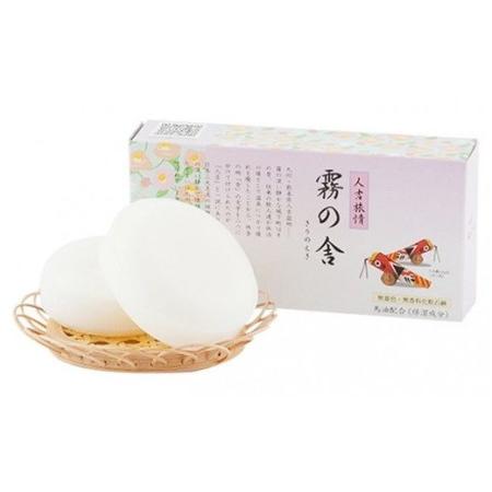 ふるさと納税 馬油化粧品 セット（美容ジェル、化粧水、馬油配合石鹸） 熊本県人吉市_1