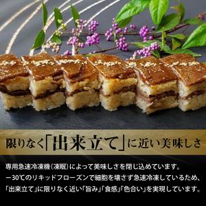 ふるさと納税 大昌園「黒毛和牛押し寿し 詰め合わせ」340g×3本_肉寿司 340g × 3本 黒毛和牛 押し寿し 詰め合わせ 秘伝のタレ 特製 .. 福岡県久留米市の画像