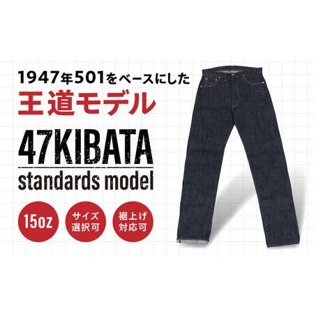 655619