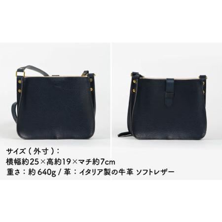 ふるさと納税 エレガンス ショルダー 糸島市 / LADIES&GENTLEMEN 鞄 レザー ショルダーバッグ 革製品 革鞄 カバン [ADK039] 福岡県糸島市の画像