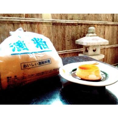 ふるさと納税 和食川久 ペアお食事券A 昼・夜共通 兵庫県三木市_2