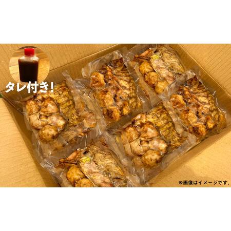ふるさと納税 10種の冷凍特製炭火やきとり 90本セット [AKEK001]やきとり 神奈川県横須賀市の画像