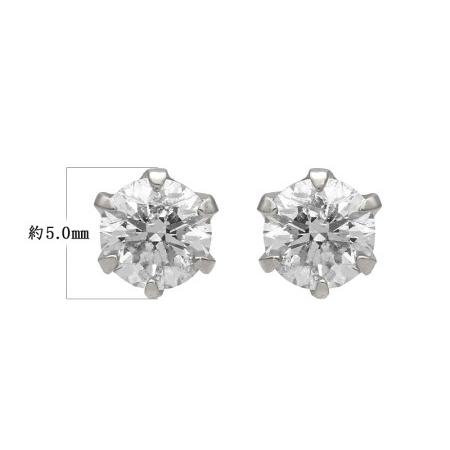 ふるさと納税　Pt900　ダイヤモンドスタッドピアス(0.6ct)　40-2377　山梨県甲府市