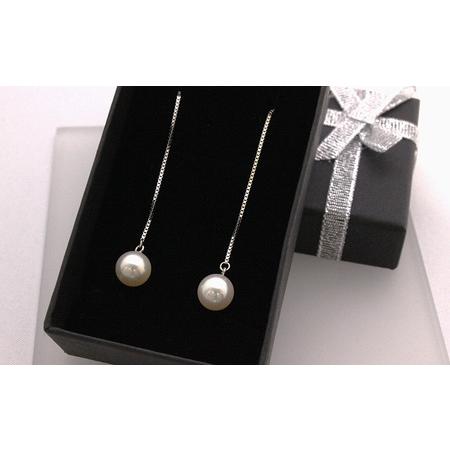 ふるさと納税 真珠 チェーン ピアス 7.5mm シルバー925 SV Yamashita-Pearl アクセサリー ネックレス アコヤ真珠 本真珠 akoya パール ファッ.. 愛媛県宇和島市