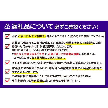 ふるさと納税 愛媛みかん 早生温州 7kg 家庭用 大小混合 南四国ファーム mikan みかん 不揃い 早生 温州 温州みかん 愛媛ミカン 愛媛蜜柑 果物.. 愛媛県宇和島市_4