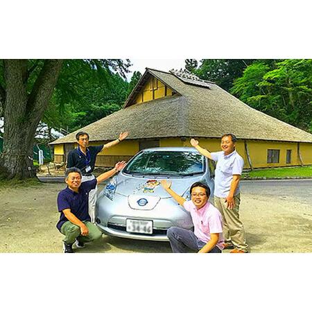 ふるさと納税 招待券 菅谷たたら山内マイカーツアー（ペアご招待） [AIBB006]  島根県雲南市_2