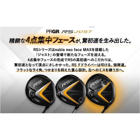 ふるさと納税　ゴルフ　ドライバー　RS　F　DRIVER　AD　フレックスSR　ロフト10.5°　ゴルフクラブ　シャフト　Tour　ゴルフ用品　FOR　PRGR　神奈川県平塚市