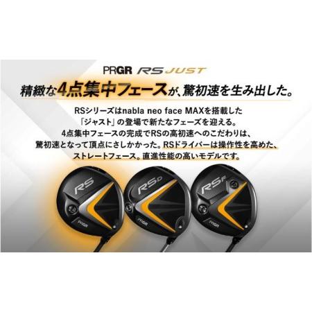 ふるさと納税　ゴルフ　ドライバー　ゴルフ用品　PRGR　フレックスS　DRIVER　シャフト　Diamana　FOR　RS　ロフト10.5°　ゴルフクラブ　神奈川県平塚市