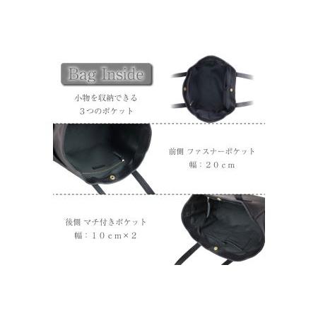 【中古品/USED】 ふるさと納税 【トートバッグ】本革 ビジネスバッグ 通勤-通学 OL【as-24ss-CHOCO】（EE0793-SJ） 大阪府和泉市 【1058100623】(37260円)