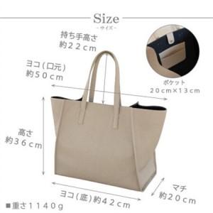 ふるさと納税 【トートバッグ】本革 シュリンクレザー ビジネス・旅行バッグ【as-28ss-GG】【1293141】 大阪府和泉市の画像