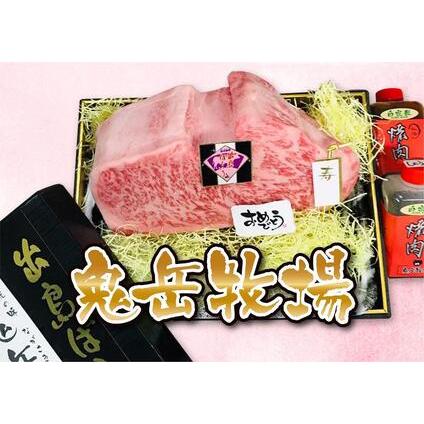 ふるさと納税 【AB776】長崎和牛 出島ばらいろ 2回定期便 《プチタイプI》 長崎県_2