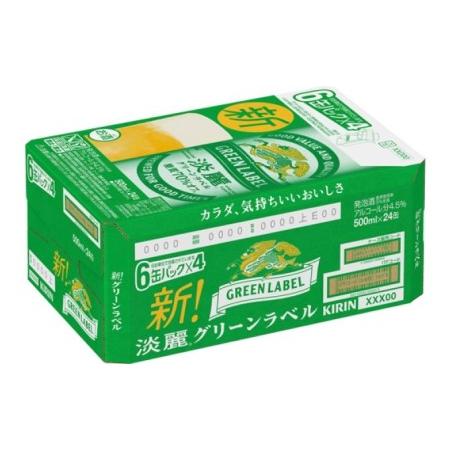 ふるさと納税 【定期便3回】キリン 淡麗 グリーンラベル 500ml（24本）福岡工場産 ビール キリンビール お酒 発泡酒 送料無料 お楽しみ ギフト .. 福岡県朝倉市の画像