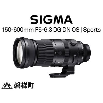 ふるさと納税 [Lマウント用]SIGMA 150-600mm F5-6.3 DG DN OS | Sports 福島県磐梯町