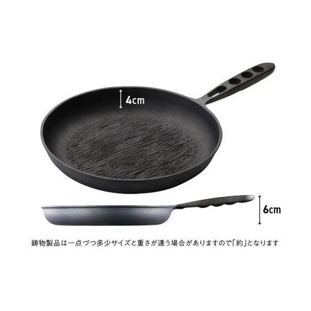 ふるさと納税 〈カンブリア宮殿で紹介されました！〉 おもいのフライパン26cm《頂-ITADAKI-》＆【おもいのフライパンウォッシャブルレザーナベツ.. 愛知県碧南市_3