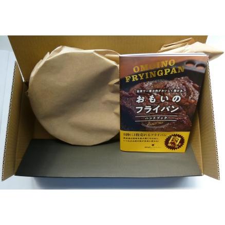 ふるさと納税 〈カンブリア宮殿で紹介されました！〉 おもいのフライパン26cm《頂-ITADAKI-》＆【おもいのフライパンウォッシャブルレザーナベツ.. 愛知県碧南市_4